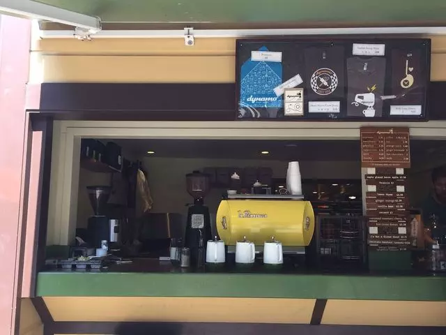 Dynamo Donut & Coffee