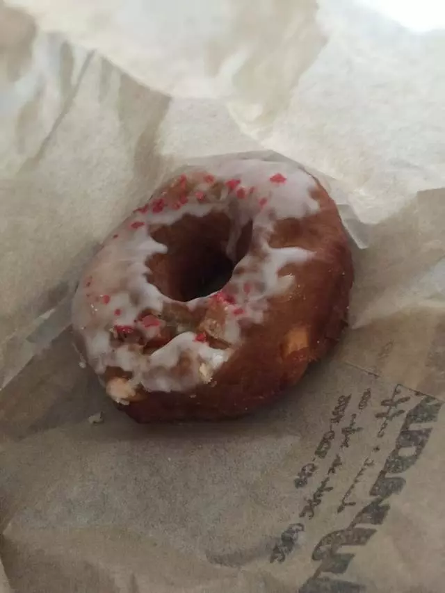 Dynamo Donut & Coffee