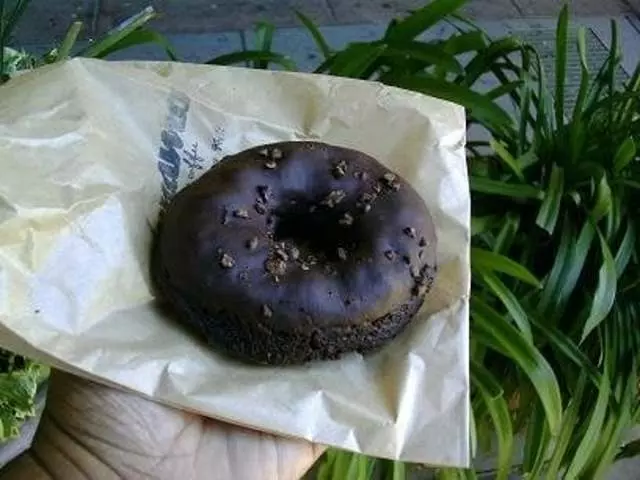 Dynamo Donut & Coffee