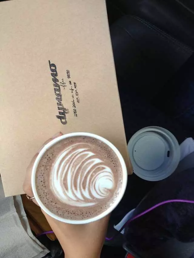 Dynamo Donut & Coffee