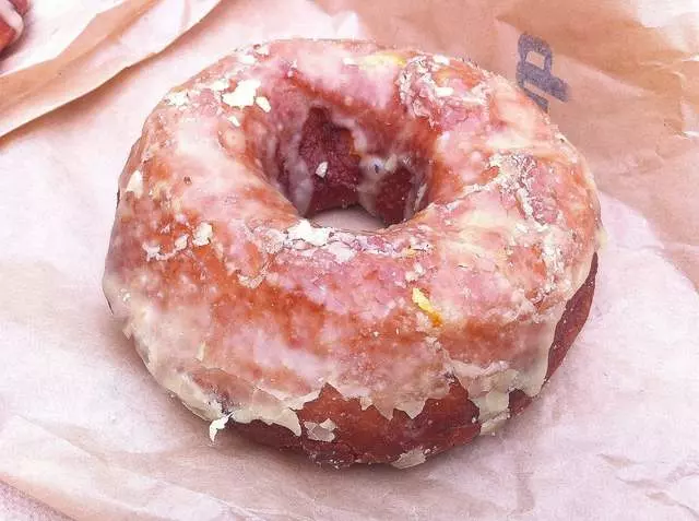 Dynamo Donut & Coffee
