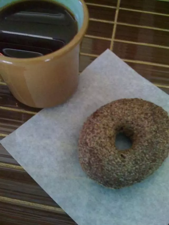 Dynamo Donut & Coffee