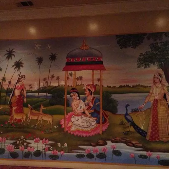 Indian Oven