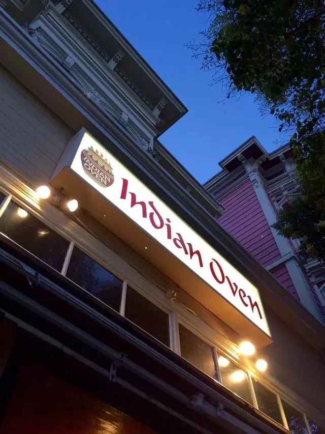 Indian Oven