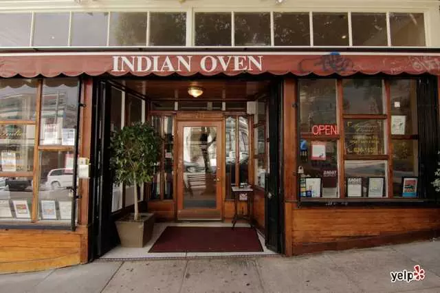 Indian Oven