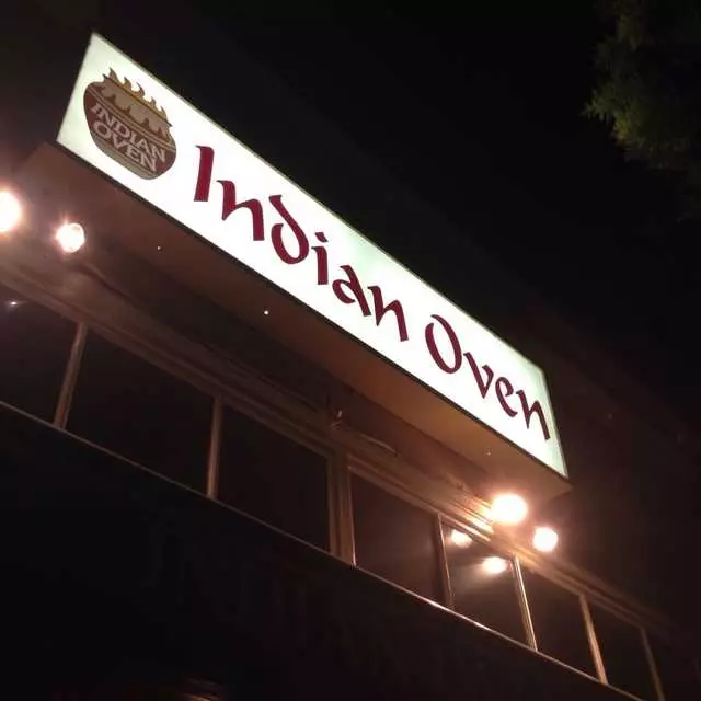 Indian Oven