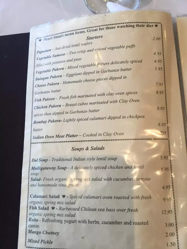 Indian Oven