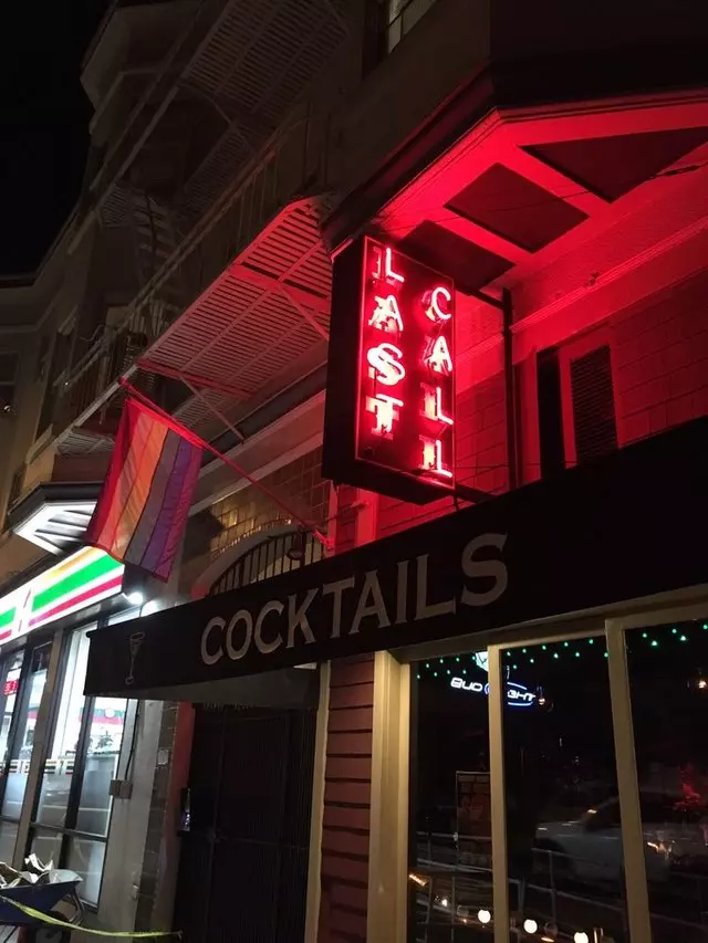 Last Call Bar