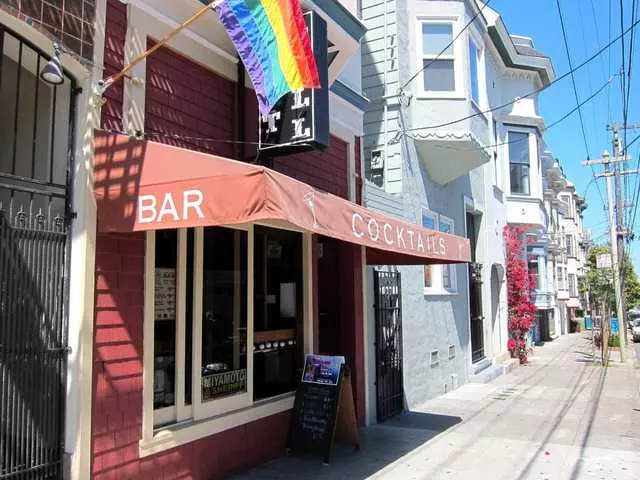 Last Call Bar