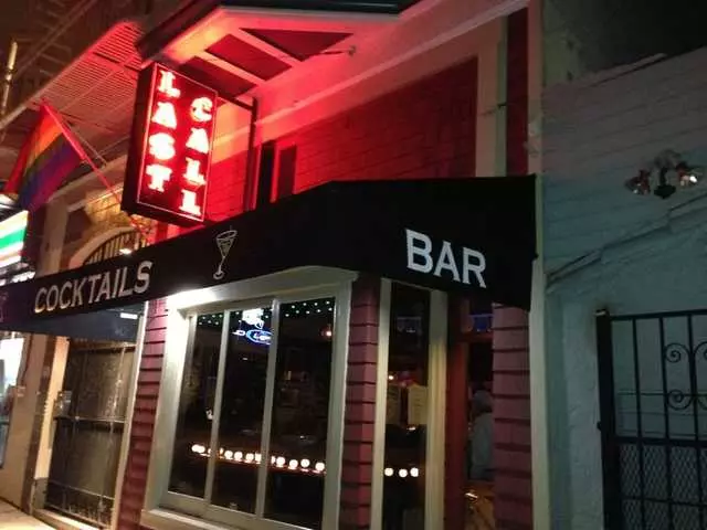 Last Call Bar