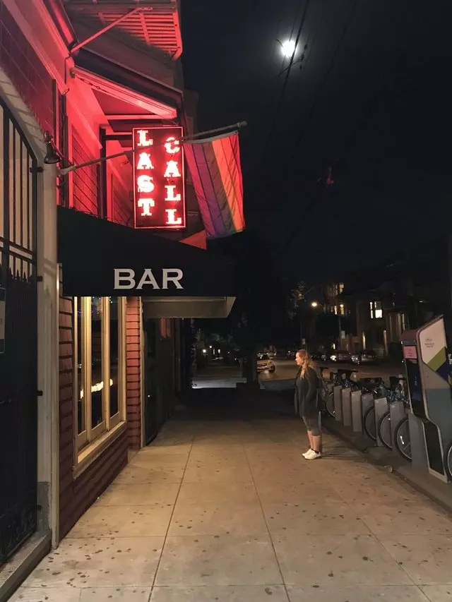 Last Call Bar