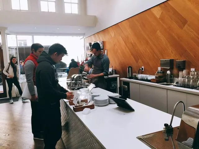 Saint Frank Coffee