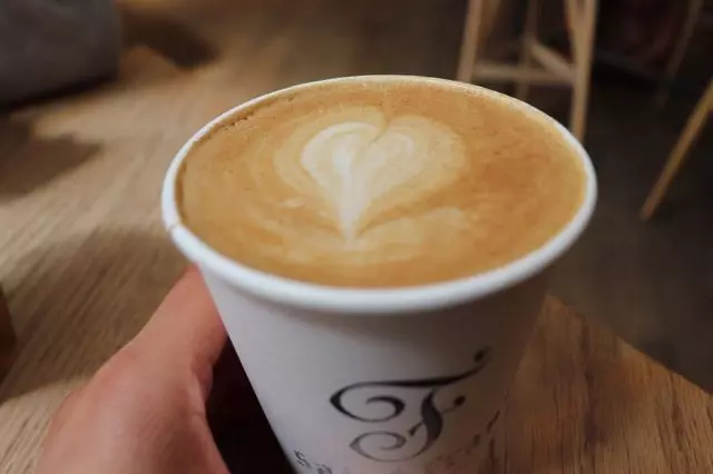 Saint Frank Coffee