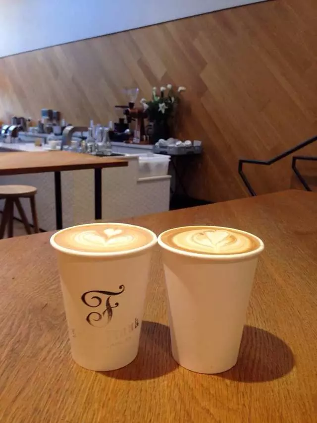 Saint Frank Coffee