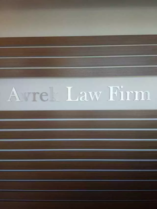 Avrek Law Firm