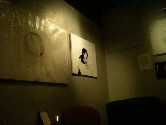 Mini Bar SF