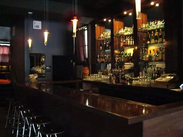 Mini Bar SF