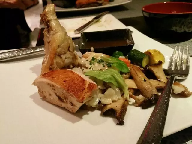 Anzu Restaurant & Bar