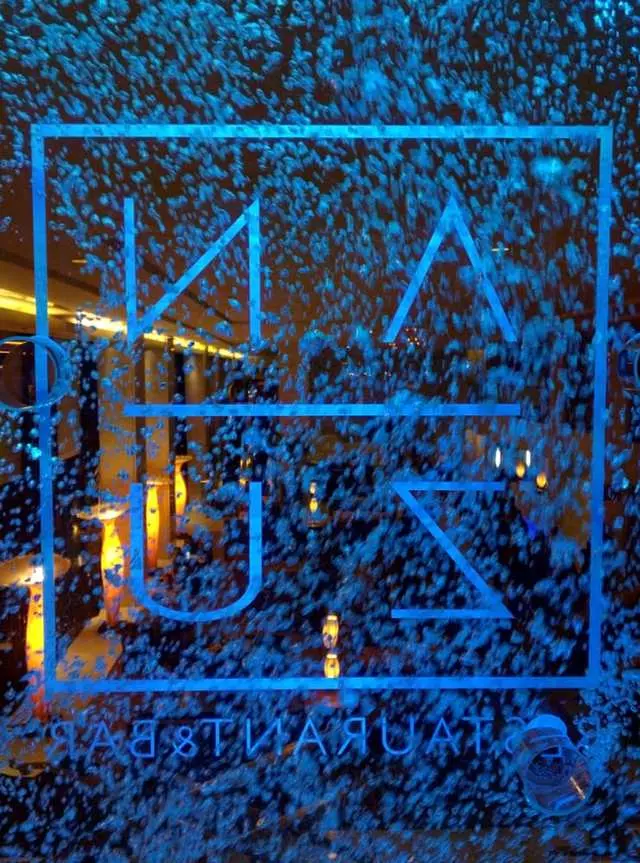 Anzu Restaurant & Bar