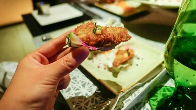 Anzu Restaurant & Bar