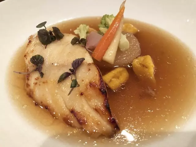 Anzu Restaurant & Bar