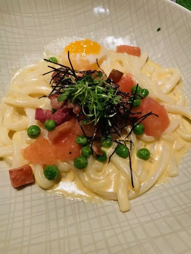 Anzu Restaurant & Bar