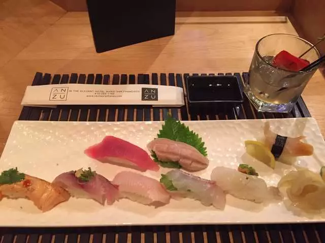 Anzu Restaurant & Bar