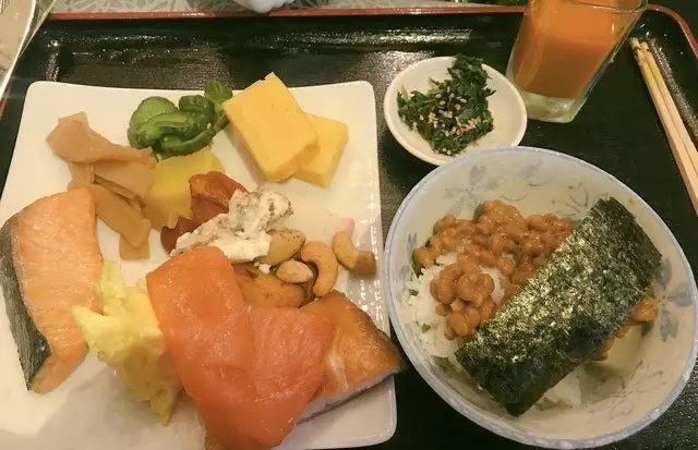 Anzu Restaurant & Bar