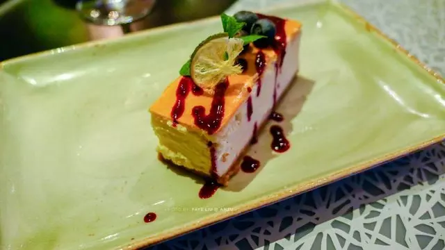 Anzu Restaurant & Bar