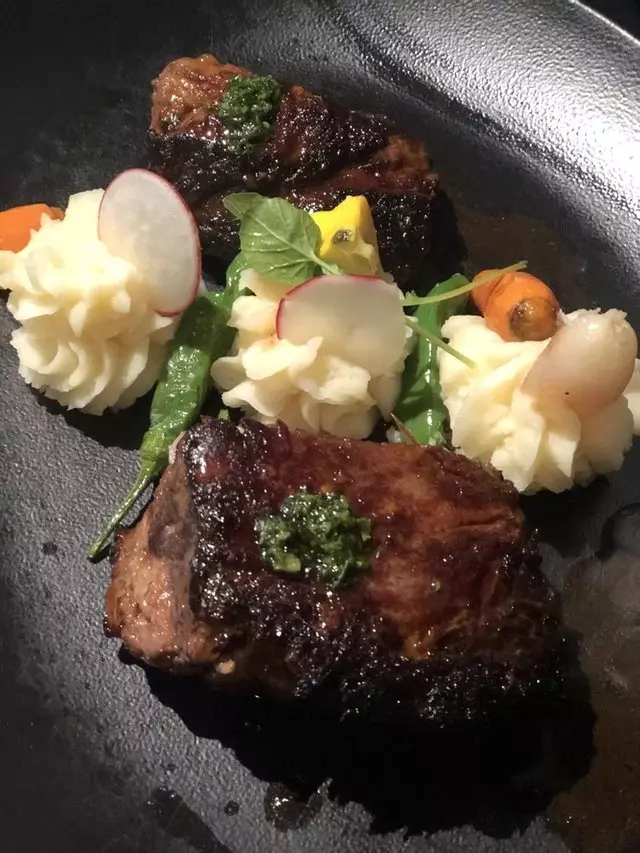 Anzu Restaurant & Bar