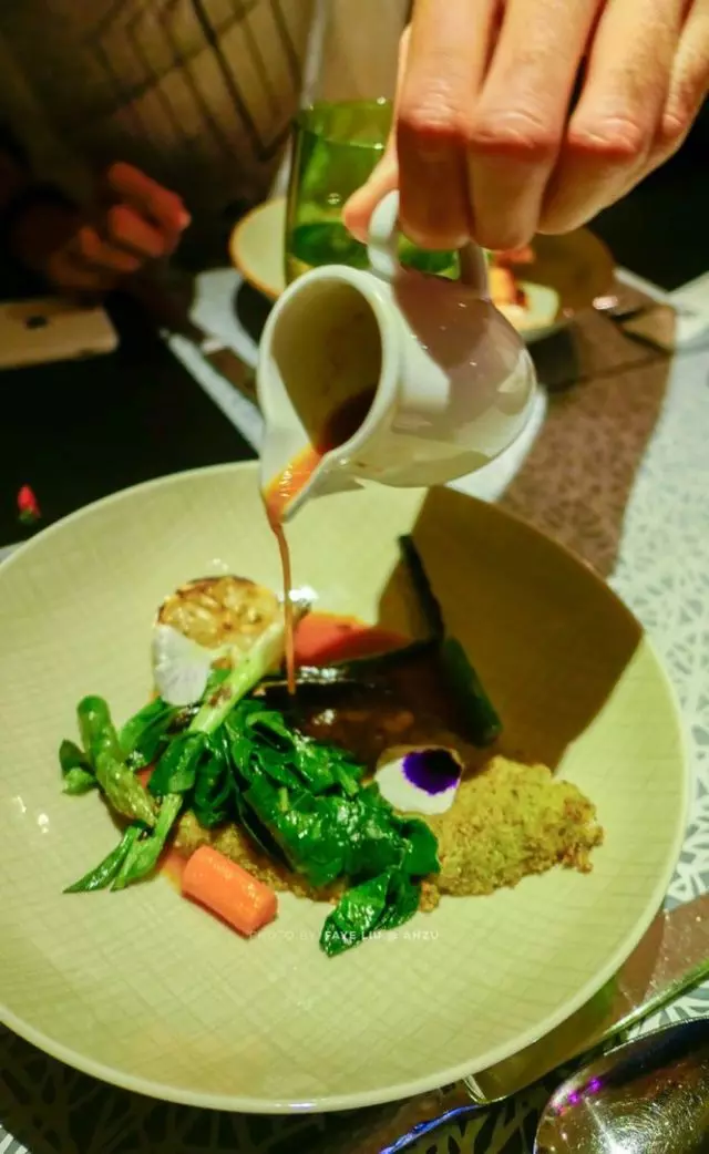 Anzu Restaurant & Bar