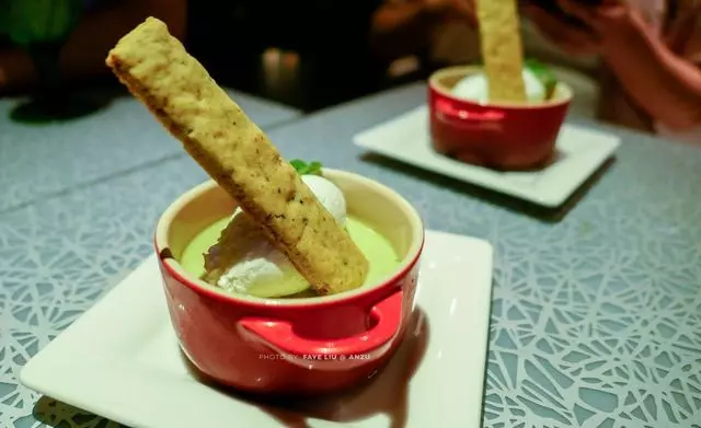 Anzu Restaurant & Bar