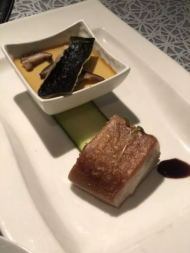 Anzu Restaurant & Bar