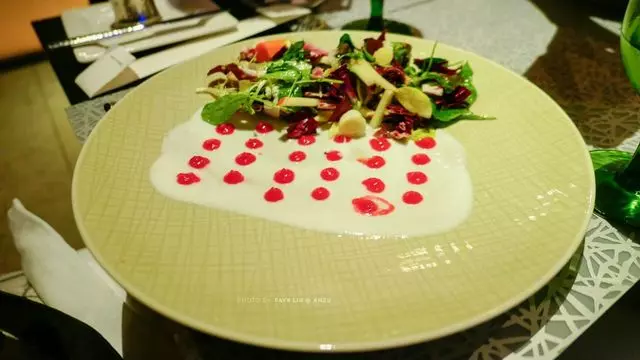Anzu Restaurant & Bar