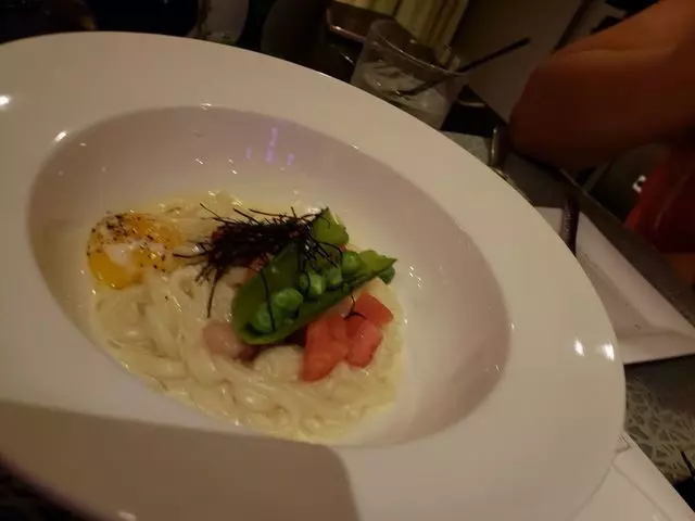 Anzu Restaurant & Bar
