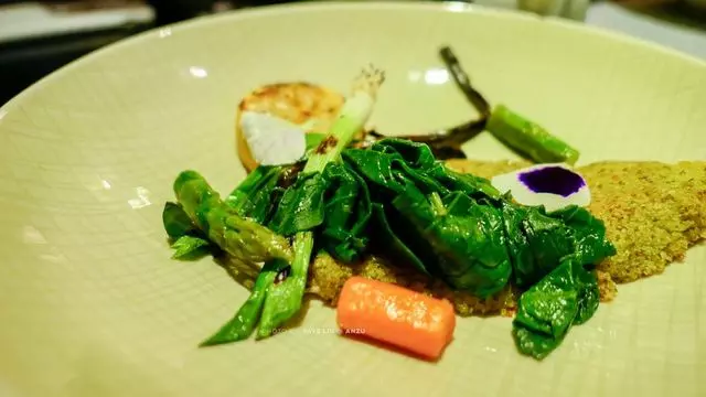 Anzu Restaurant & Bar