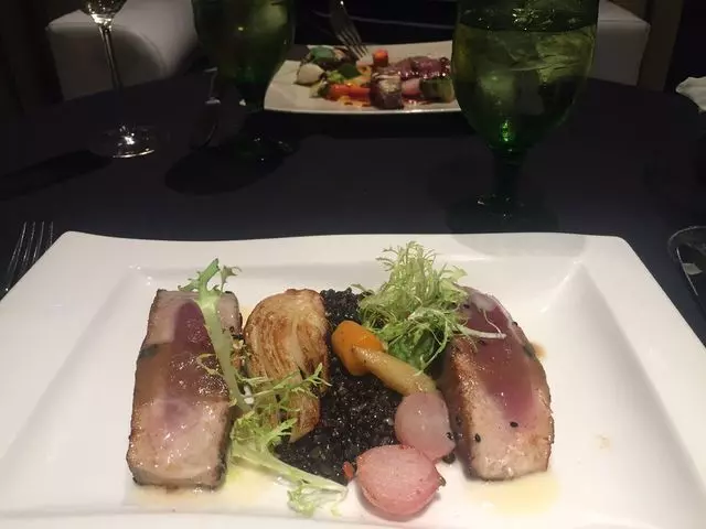 Anzu Restaurant & Bar