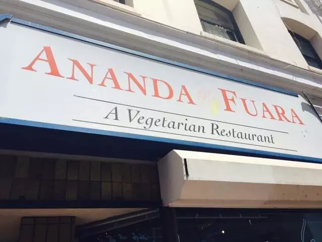 Ananda Fuara