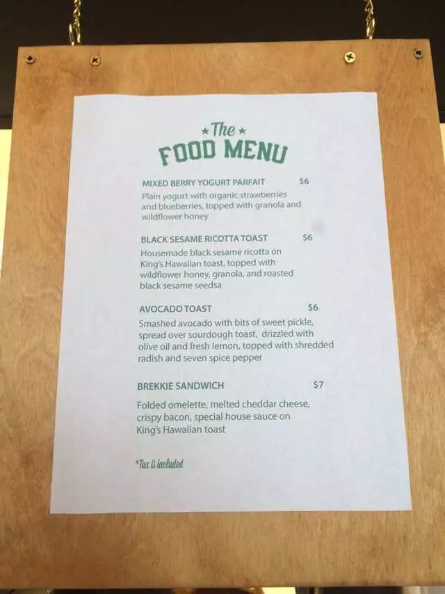 The Richfield