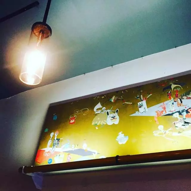 Bar Crudo
