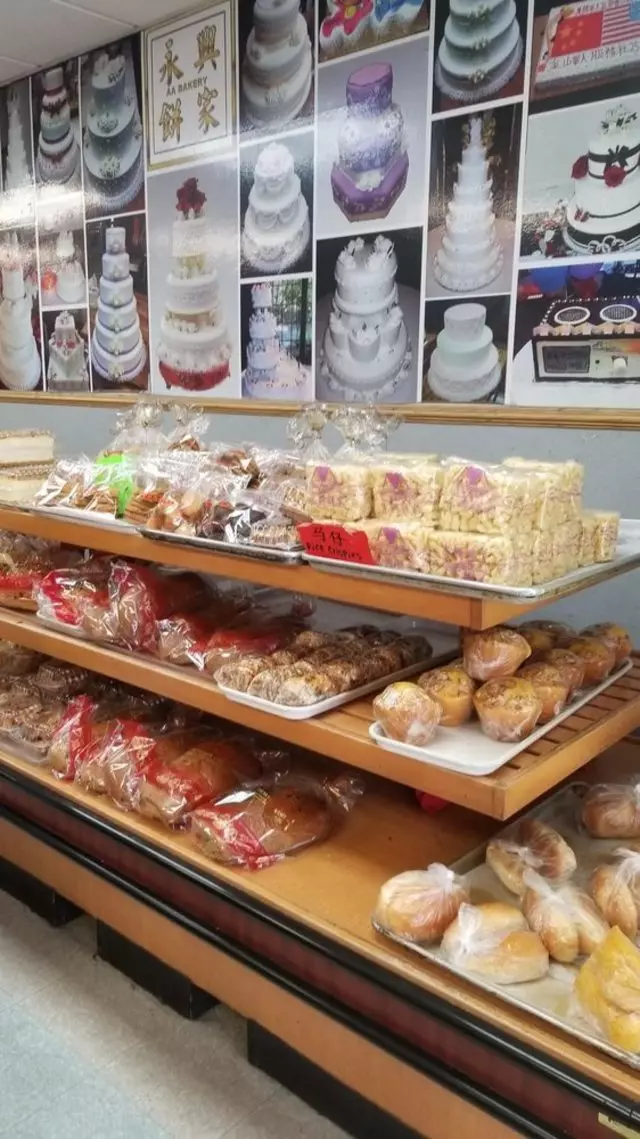 AA Bakery & Cafe
