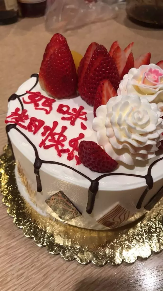 AA Bakery & Cafe