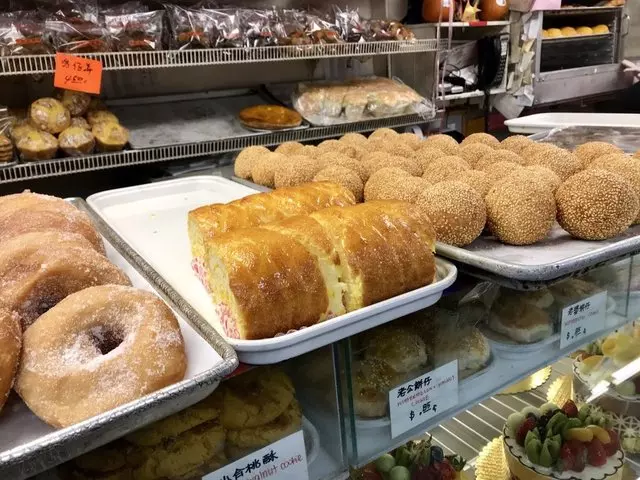 AA Bakery & Cafe