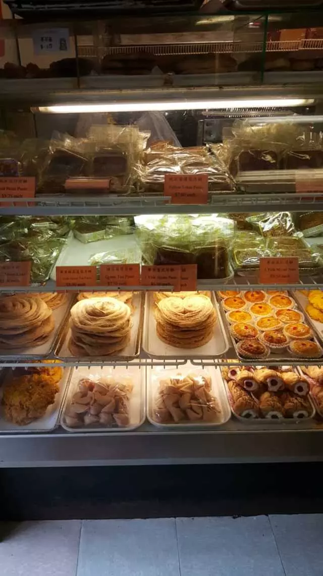 AA Bakery & Cafe