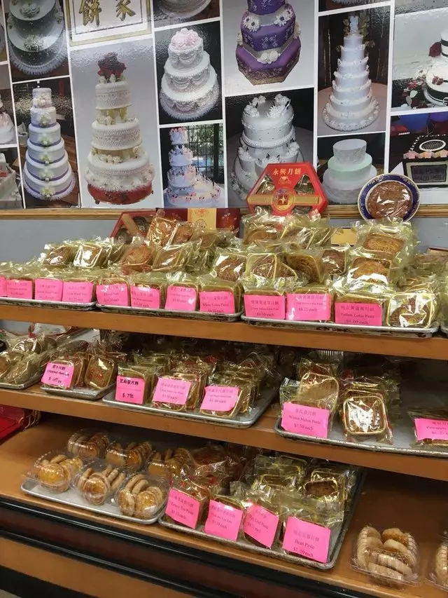 AA Bakery & Cafe