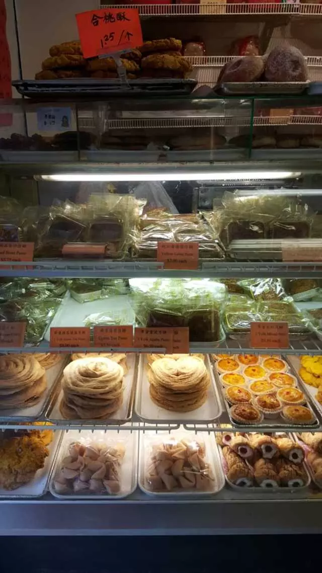 AA Bakery & Cafe