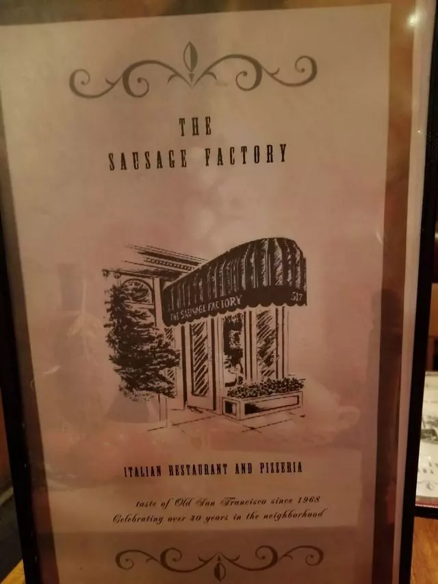 The Sausage Factory