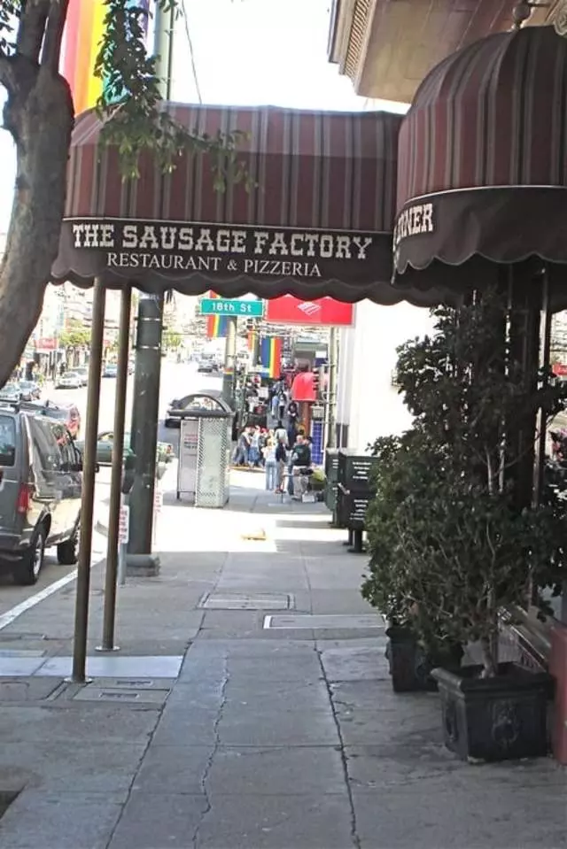 The Sausage Factory