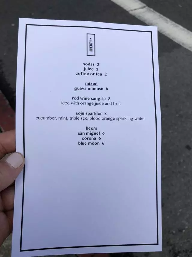1608 Bistro