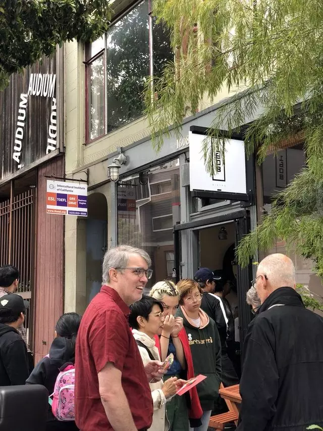 1608 Bistro